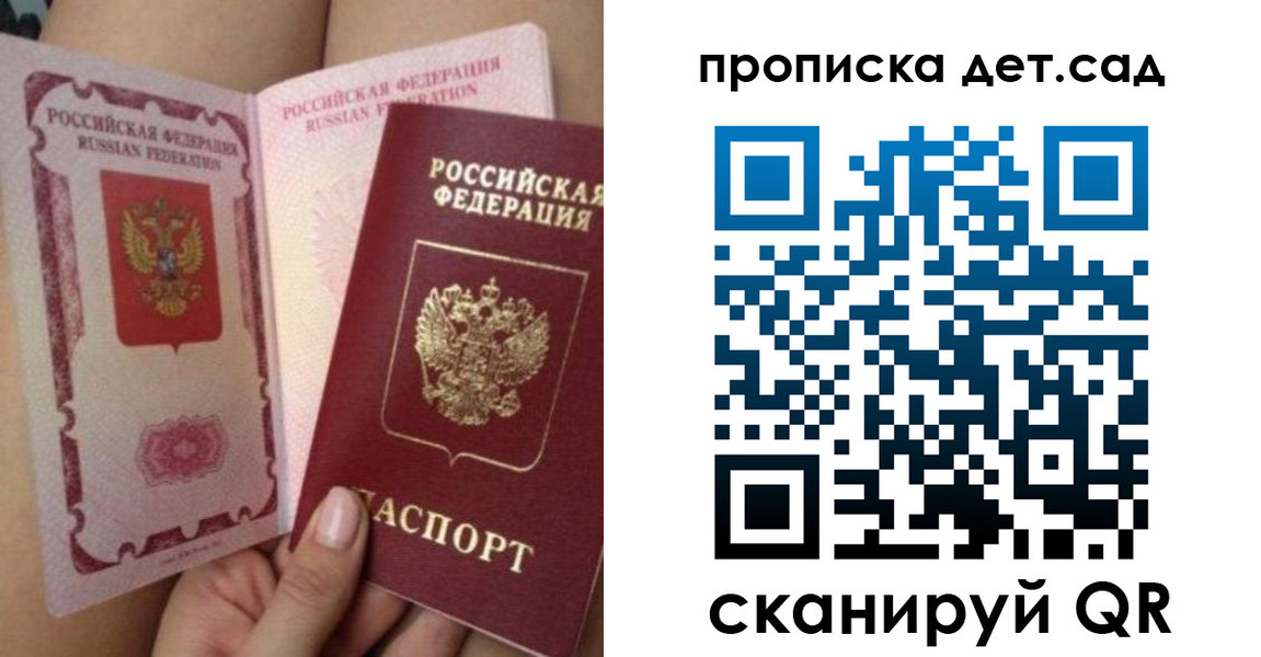 форма 3 в Талице