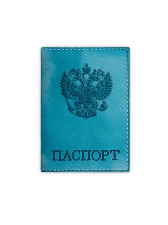 прописка в Талице